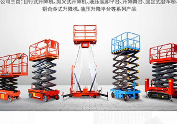 临泉​出口成为核心增长引擎